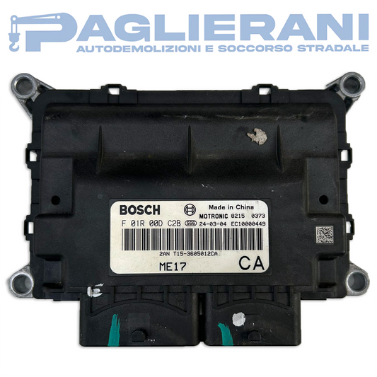 Centralina ECU Motore BOSCH DR 5 2023 ME17 CA (F01R00DC2B)